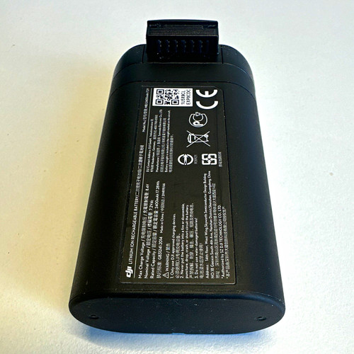 Dji ion rechargeable - li-ion,