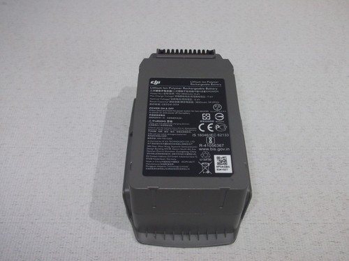 Intelligent flight battery - intelligent,