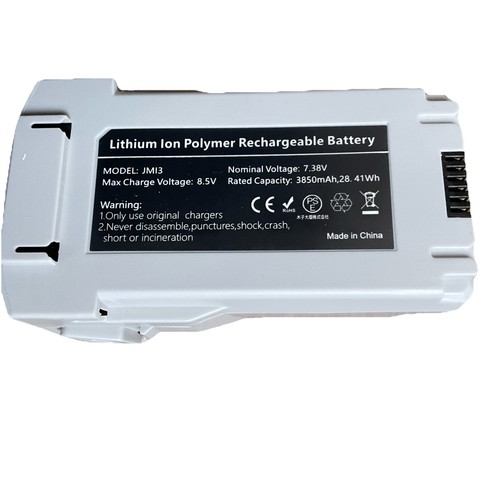 Replace for dji - replace, 3/