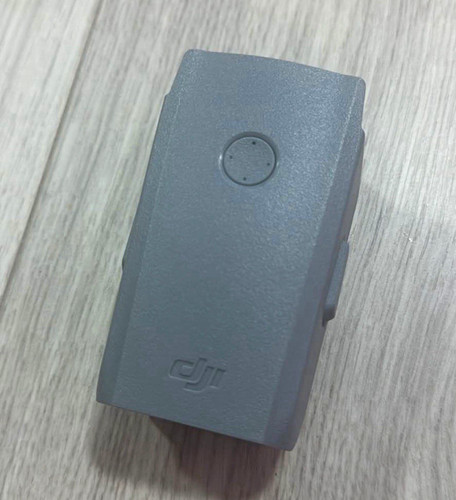 Dji mavic air 2s - dji,